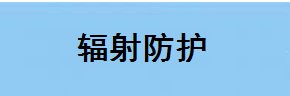 PA官方平台