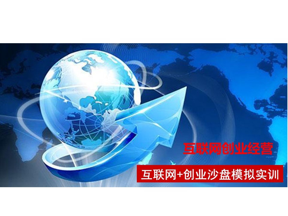 PA官方平台