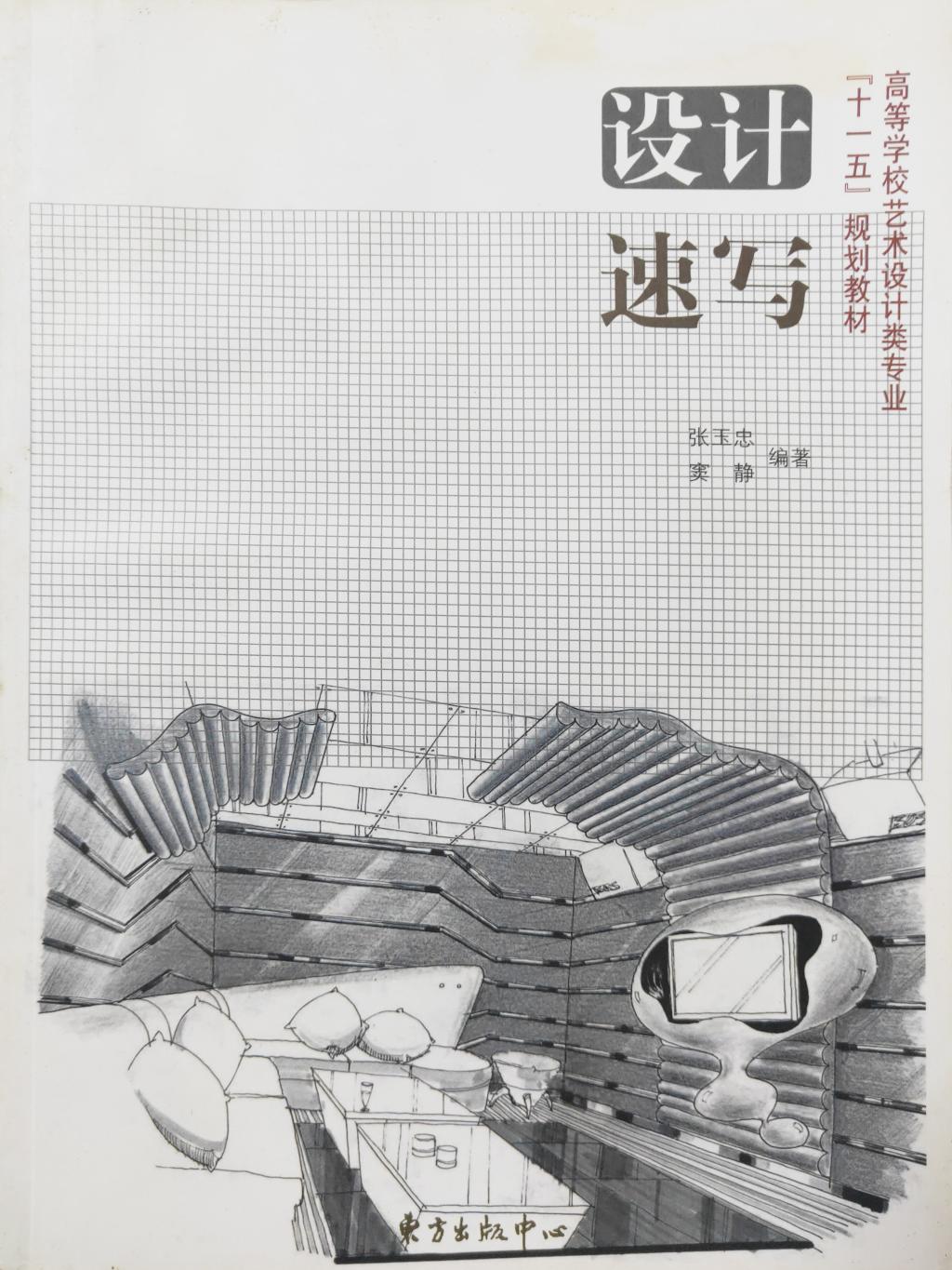 PA官方平台