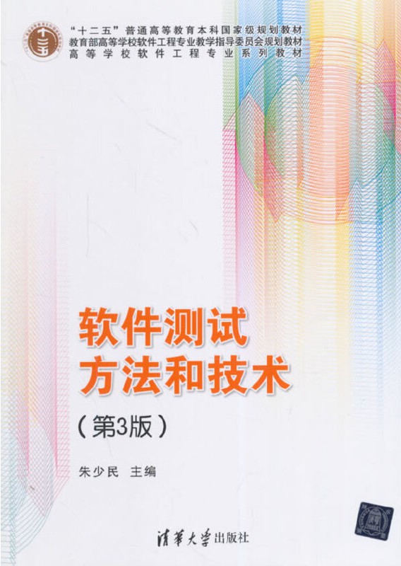PA官方平台