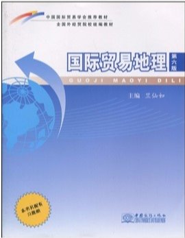 PA官方平台