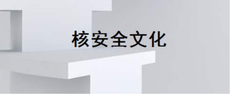PA官方平台