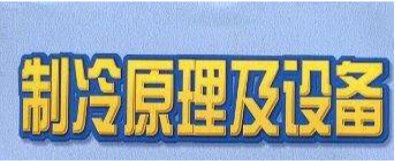 PA官方平台