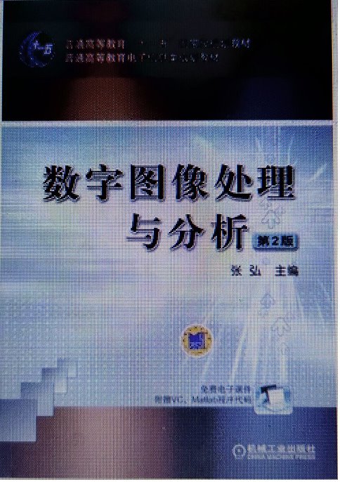PA官方平台