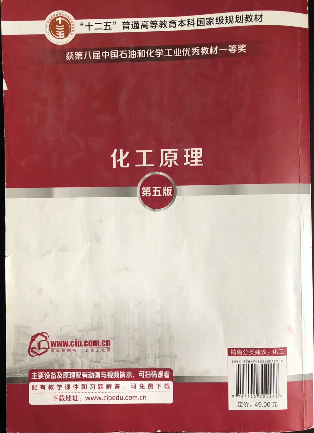 PA官方平台