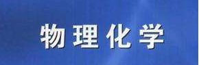 PA官方平台