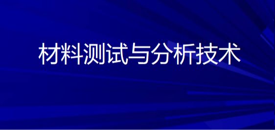 PA官方平台