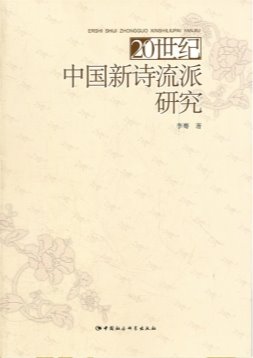 PA官方平台
