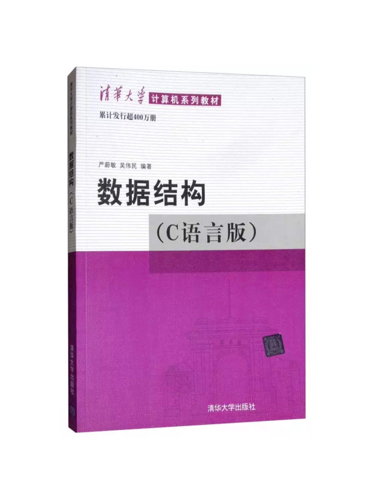 PA官方平台