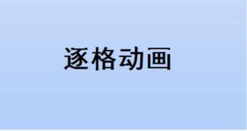 PA官方平台