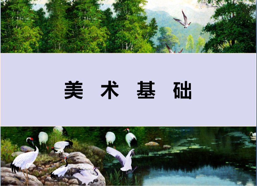 PA官方平台