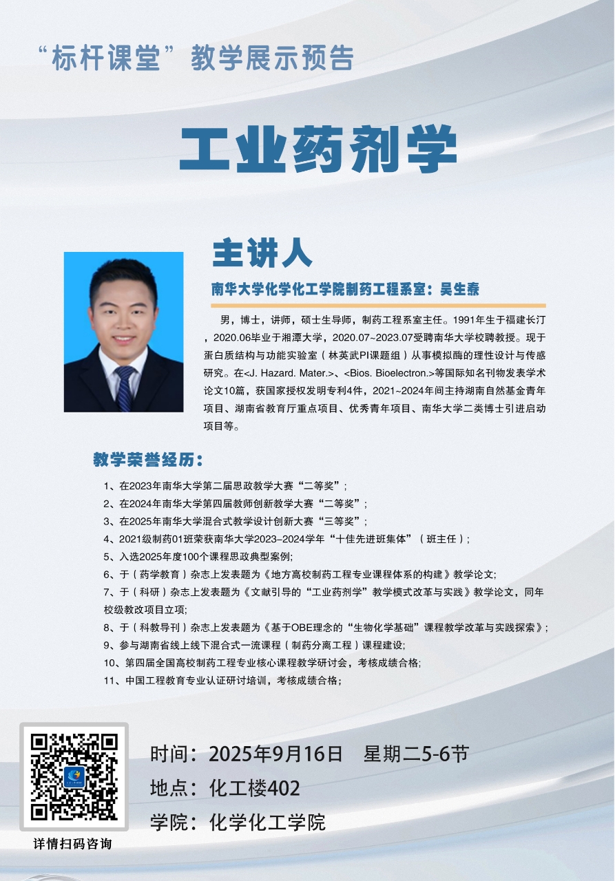 PA官方平台