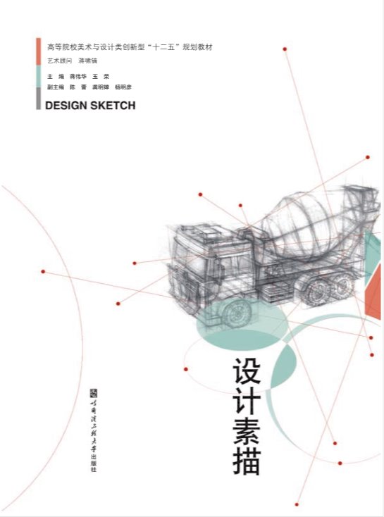 PA官方平台