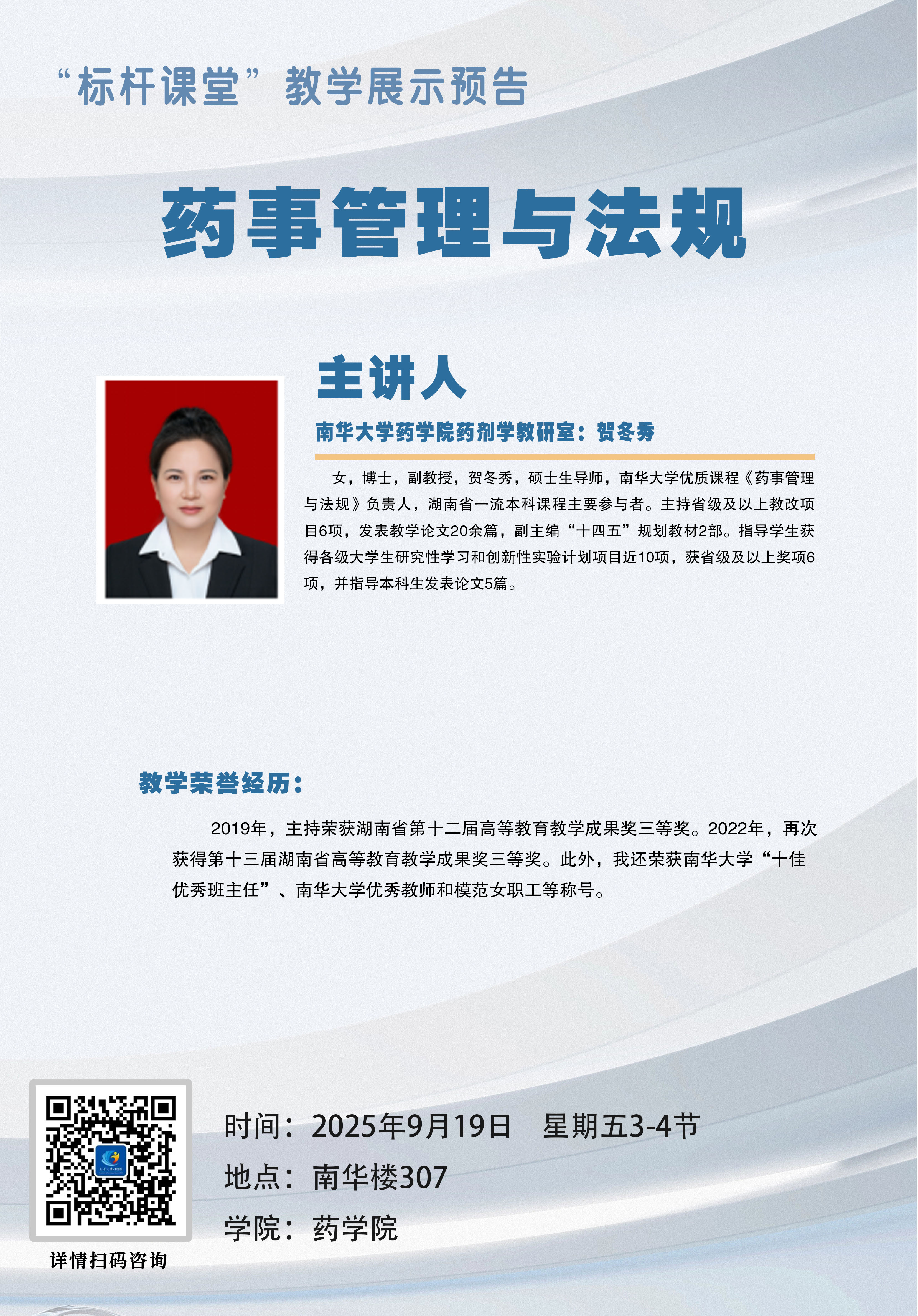 PA官方平台