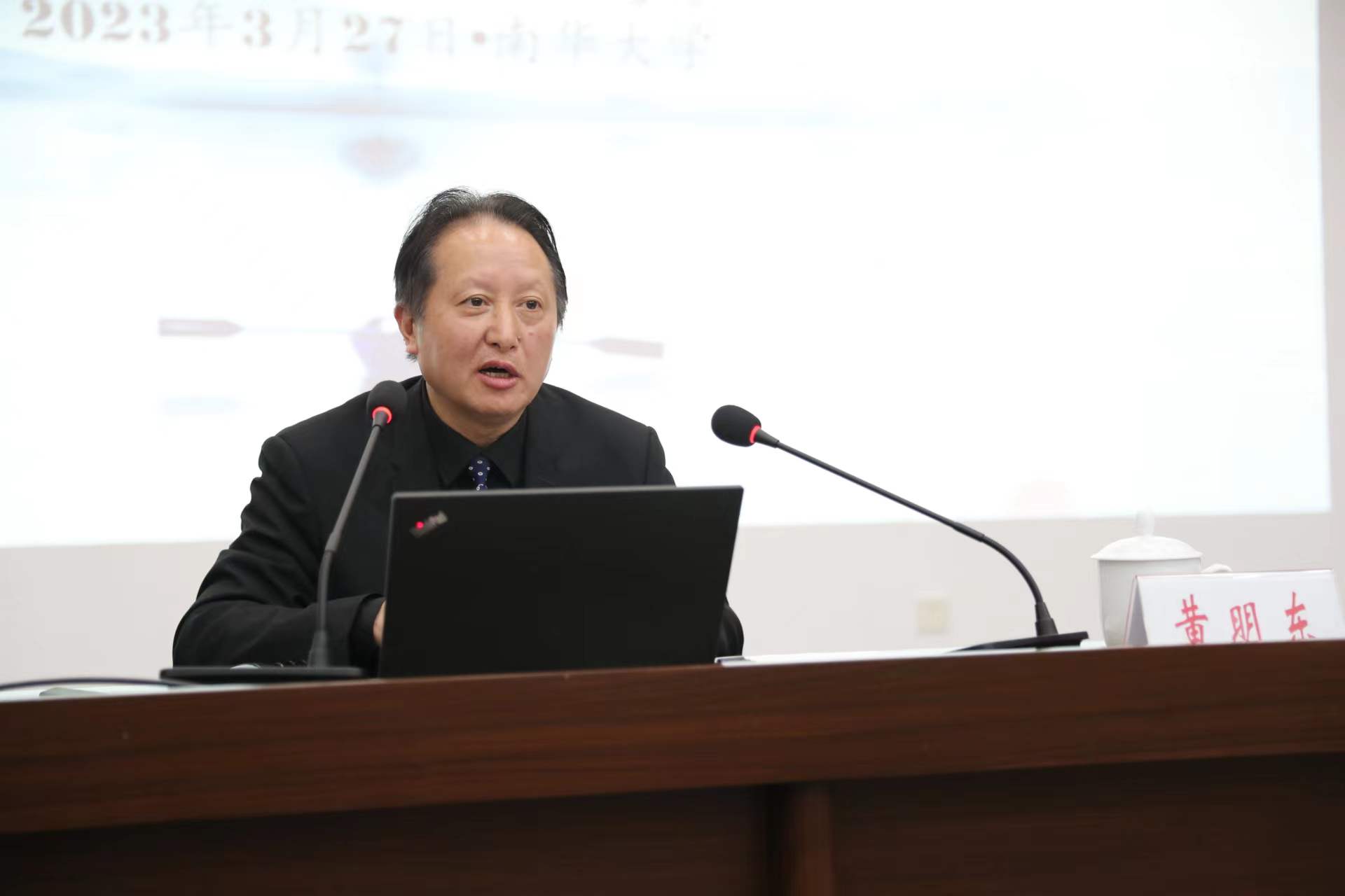 PA官方平台