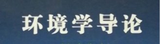 PA官方平台