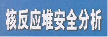 PA官方平台