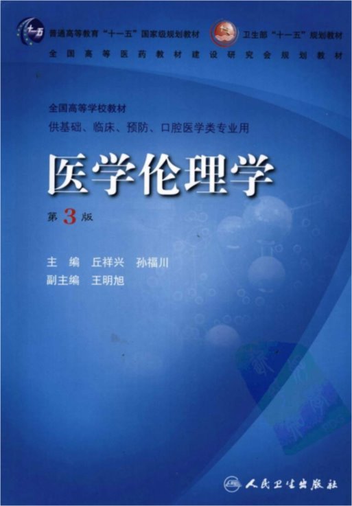 PA官方平台