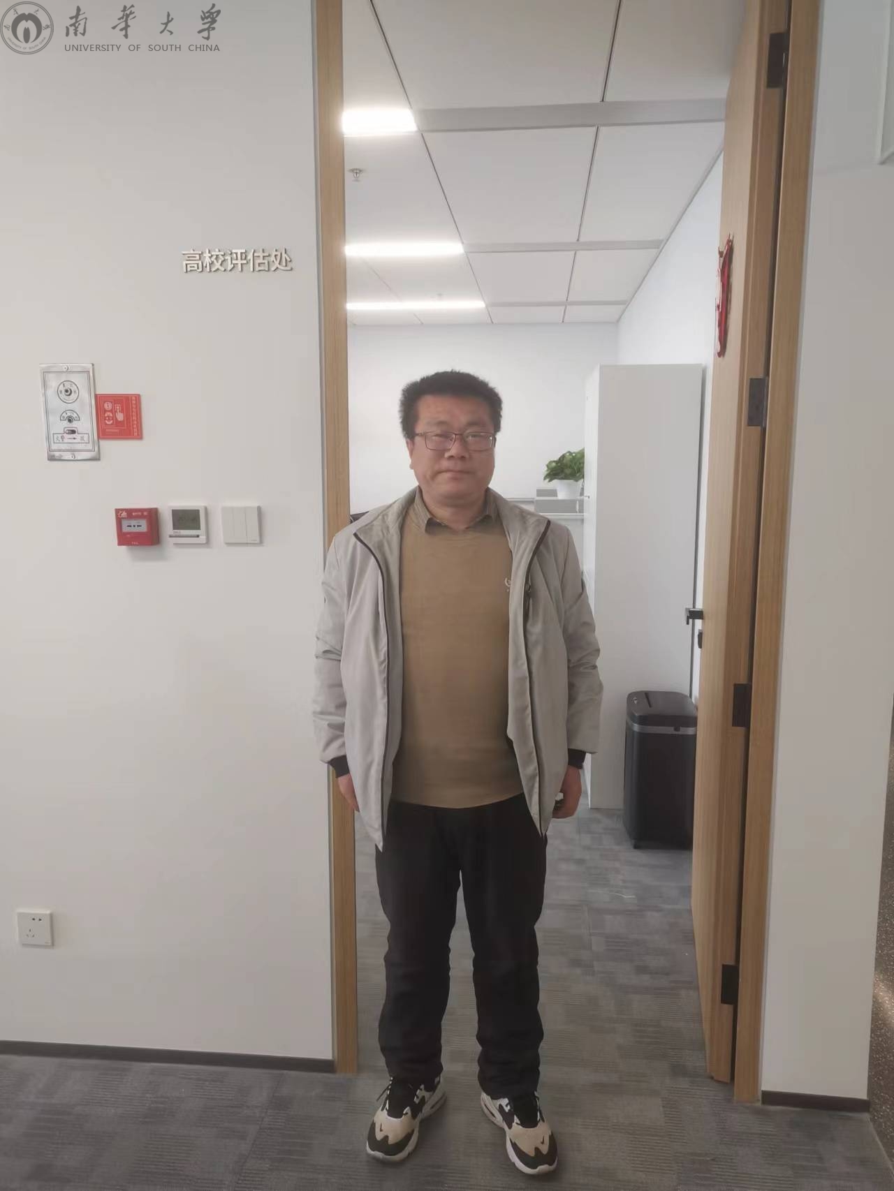 PA官方平台