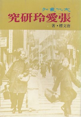 PA官方平台