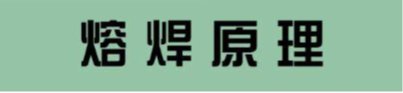 PA官方平台
