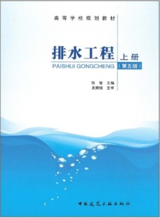 PA官方平台