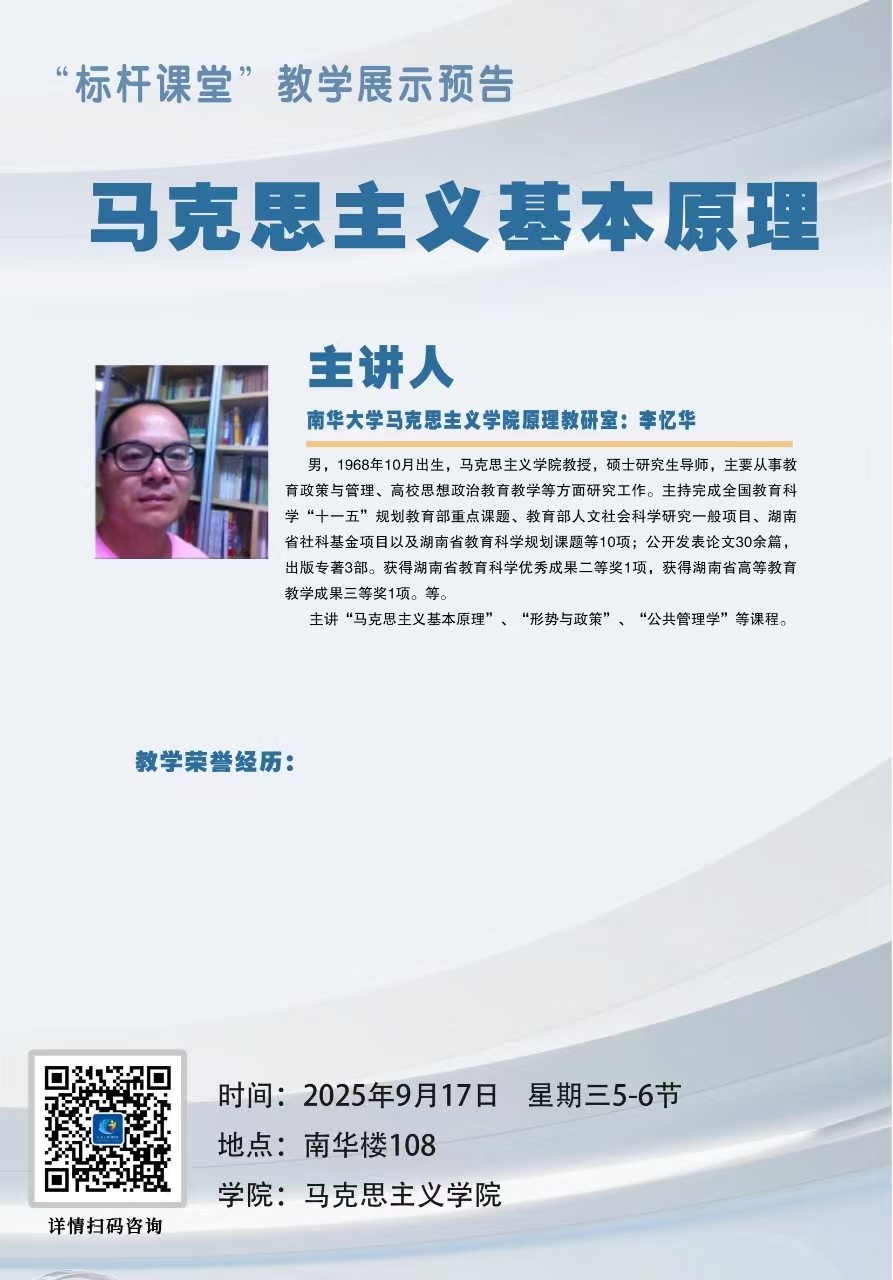 PA官方平台