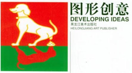 PA官方平台