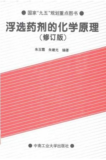 PA官方平台