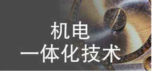 PA官方平台
