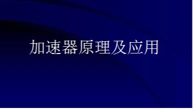 PA官方平台