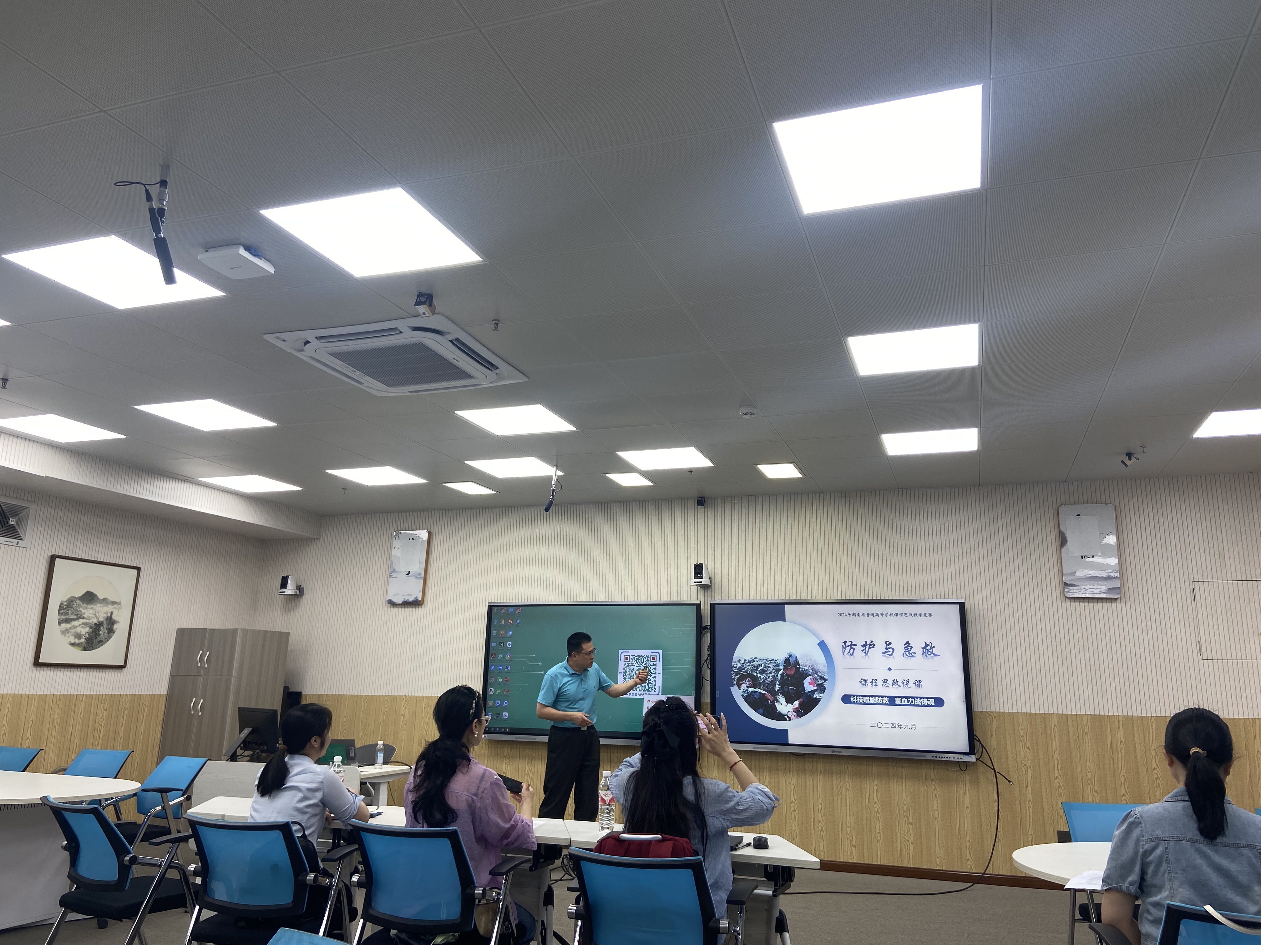 PA官方平台