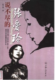 PA官方平台