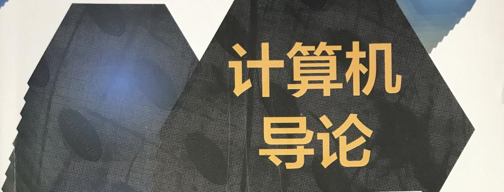 PA官方平台