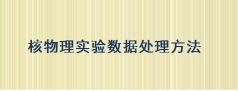 PA官方平台