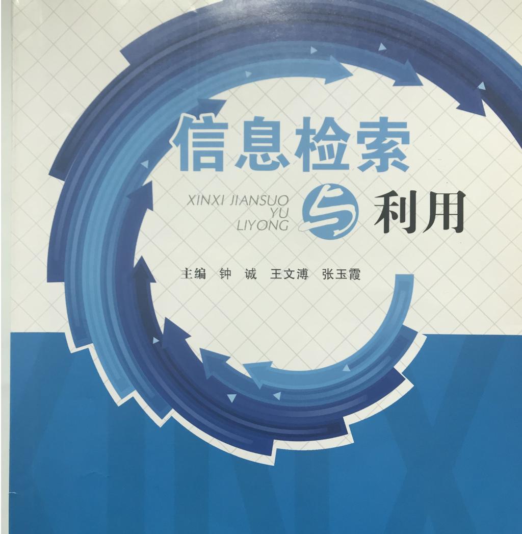 PA官方平台