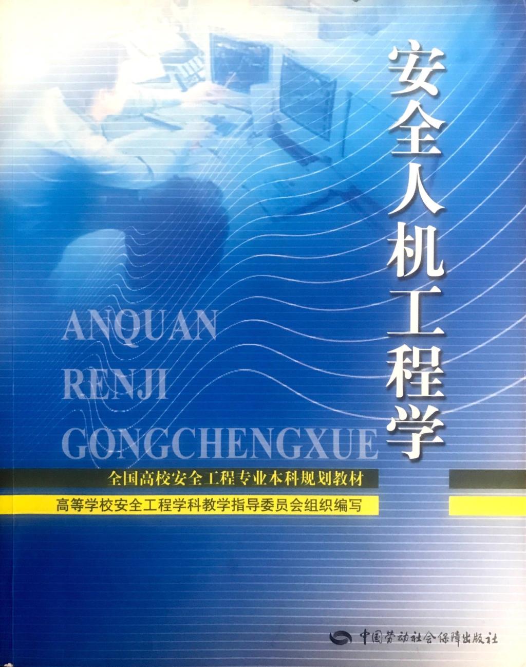 PA官方平台