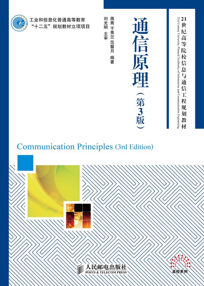 PA官方平台