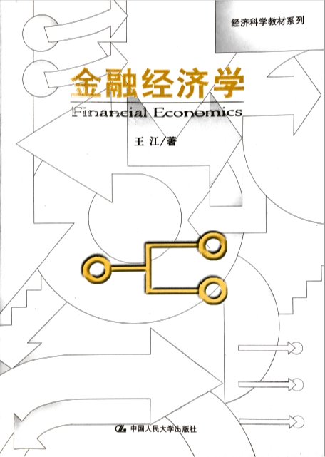 PA官方平台