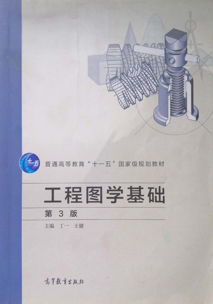 PA官方平台
