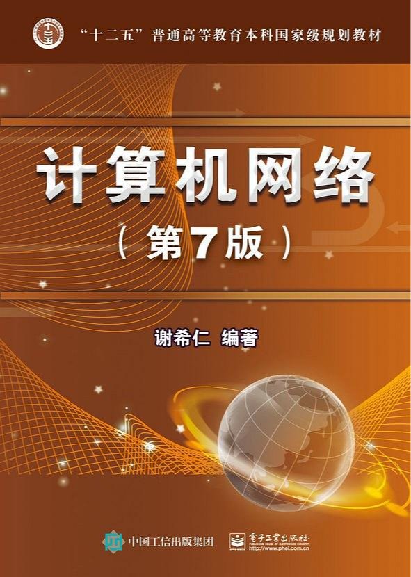 PA官方平台