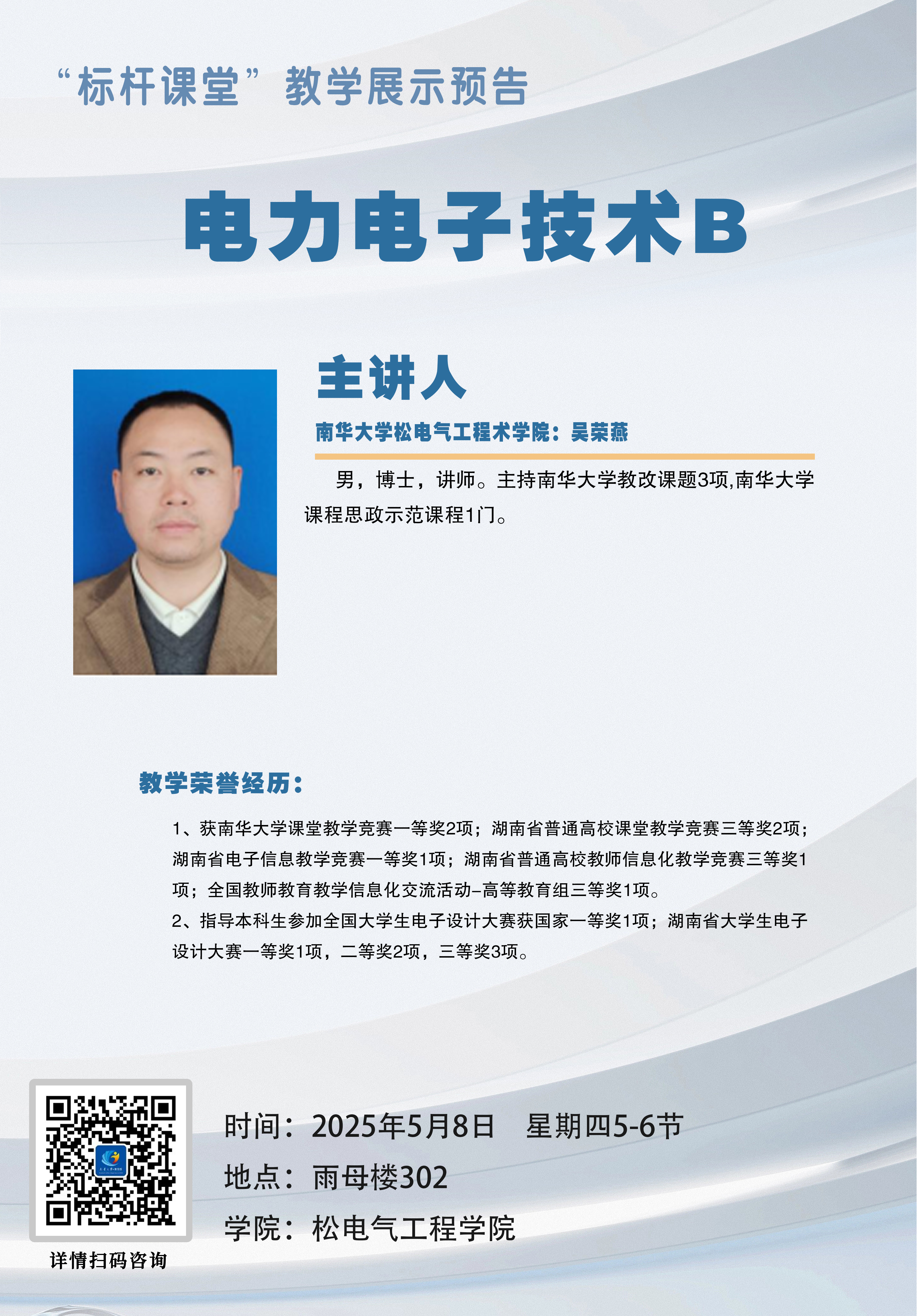 PA官方平台
