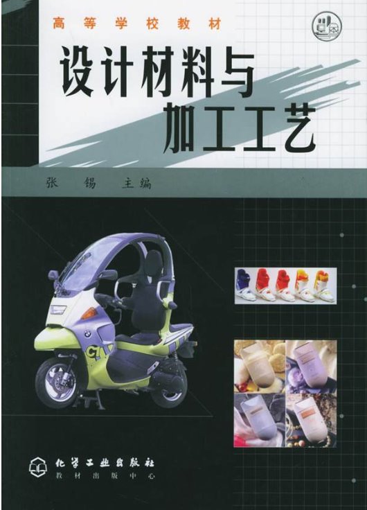 PA官方平台
