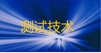 PA官方平台