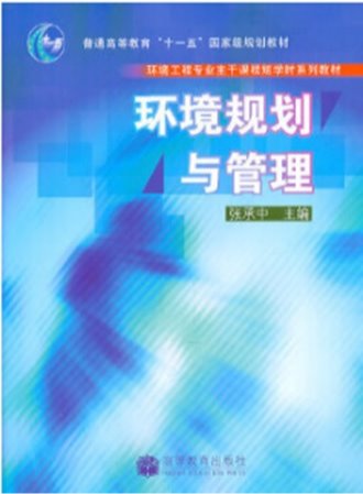 PA官方平台