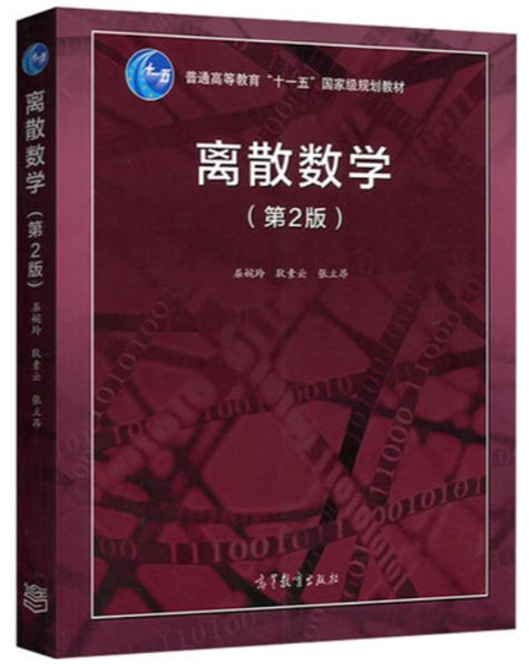 PA官方平台