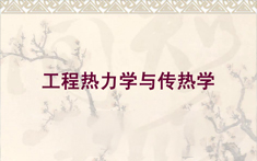 PA官方平台