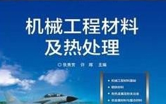 PA官方平台