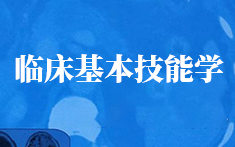 PA官方平台