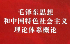 PA官方平台